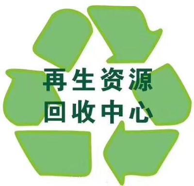 武漢專業(yè)回收過(guò)期老人牌聚氨酯油漆服務(wù) 資質(zhì)齊全，環(huán)保規(guī)范